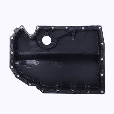 Oil Sump (BF0423180062)