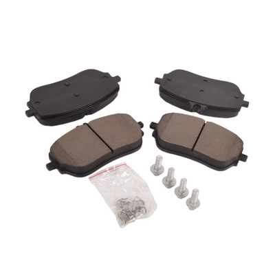 Brake Pad Set, disc brake (BF0320070080)