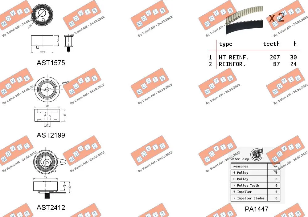 Water Pump & Timing Belt Kit