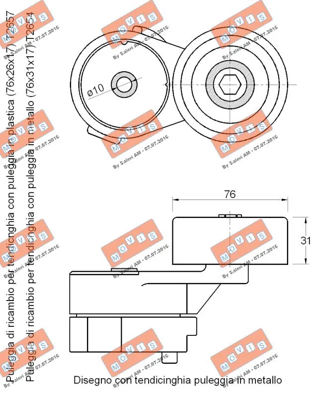 Belt Tensioner, V-ribbed belt