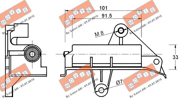 Vibration Damper, timing belt