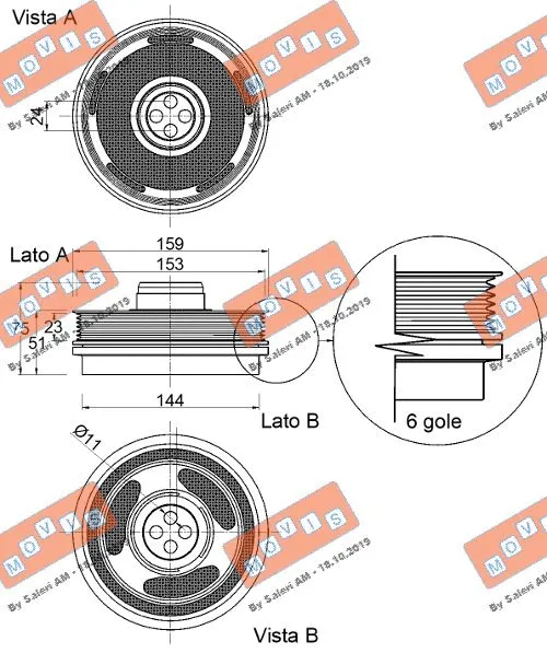 Belt Pulley, crankshaft