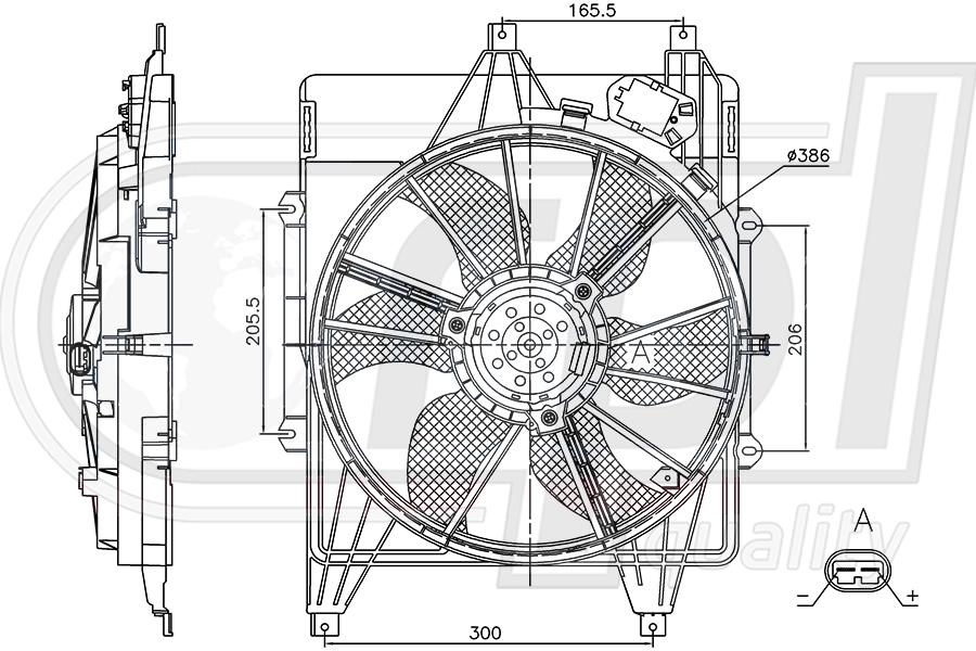 Fan, engine cooling (APELRE5003)