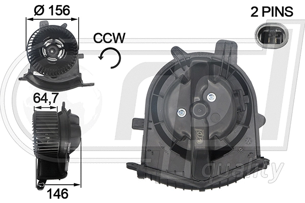 Electric Motor, interior blower (APVTRE5020)