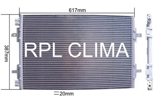 Condenser, air conditioning (APCDRE0044)