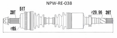 Drive Shaft (12161055)