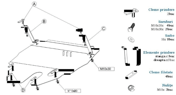 Engine Guard/Skid Plate