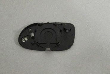 Mirror Glass, exterior mirror