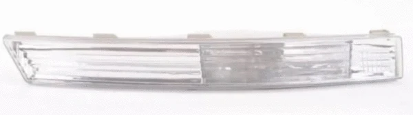 Direction Indicator (12192134)