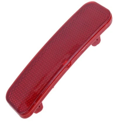 Reflector (12183408)