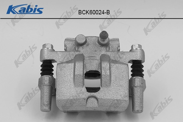 Brake Caliper (BCK60024-B)