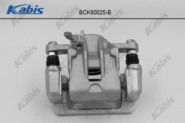 Brake Caliper (BCK60025-B)