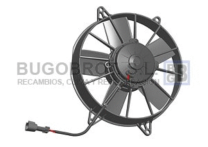 Fan, engine cooling (18-9051)