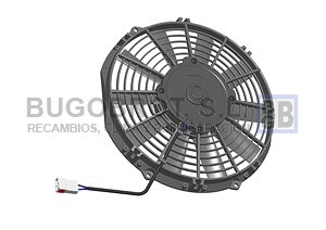 Fan, engine cooling (18-1011)