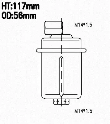 Fuel Filter (FSP11076)
