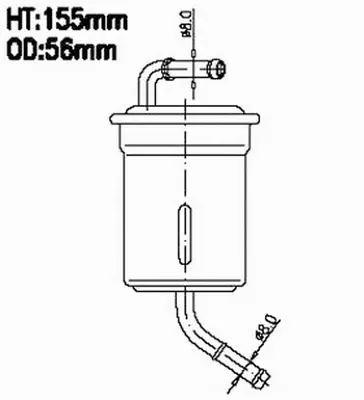 Fuel Filter (FSP25081)
