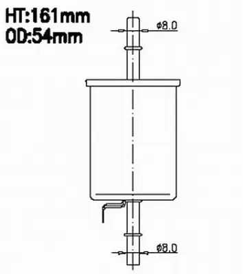 Fuel Filter (FSP12644)