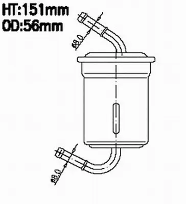 Fuel Filter (FSP13059)