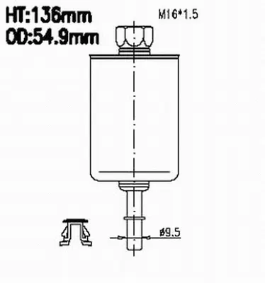 Fuel Filter (FSP50578)