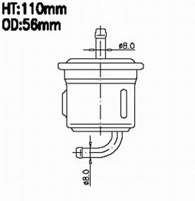 Fuel Filter (FSP29704)
