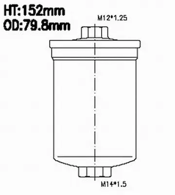 Fuel Filter (FSP40011)