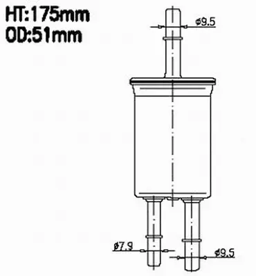 Fuel Filter (FSP51036M)