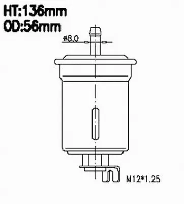 Fuel Filter (FSP25046)