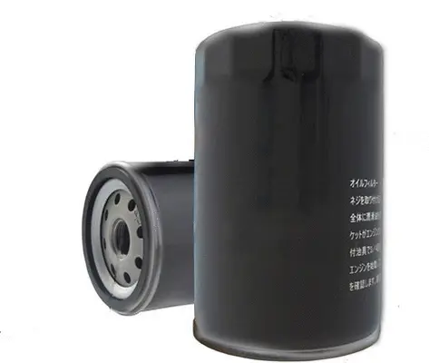 Oil Filter (C45001)