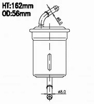 Fuel Filter (FSP25078)