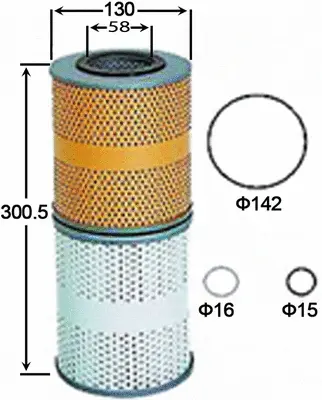 Oil Filter (OE23359SET)