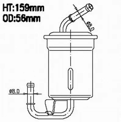 Fuel Filter (FSP26071)