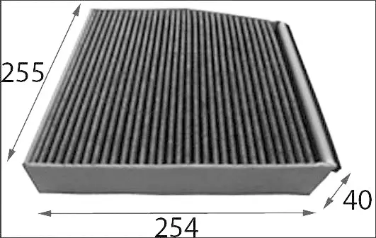 Filter, cabin air (AC31001C)