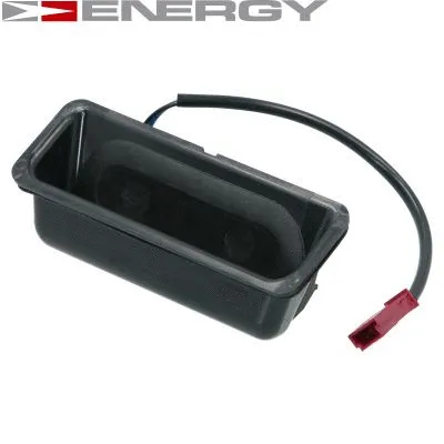 Tailgate Handle (PKB0003)