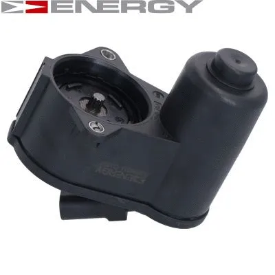 Control Element, parking brake caliper