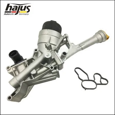 Oil Cooler, engine oil