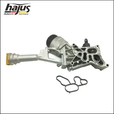 Oil Cooler, engine oil (1211114)