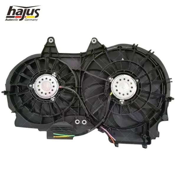 Fan, engine cooling (1211550)