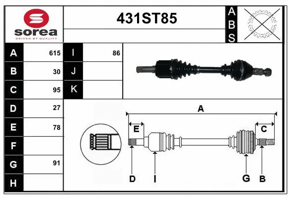Drive Shaft (431ST85)