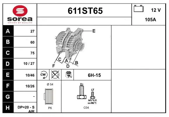 Alternator (611ST65)