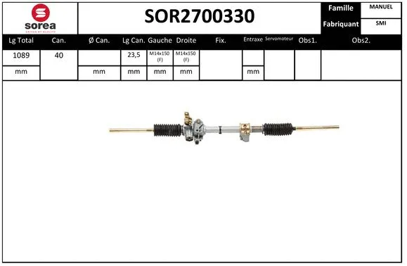 Steering Gear (SOR2700330)