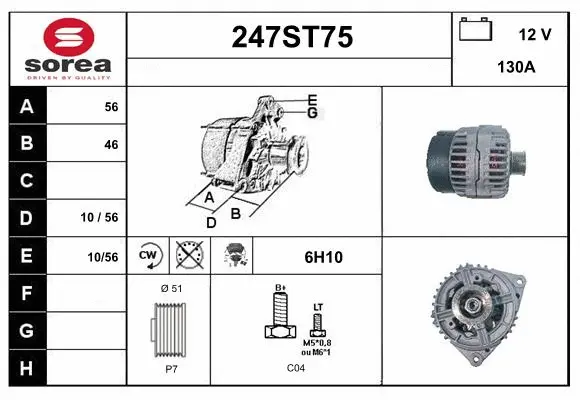 Alternator (247ST75)