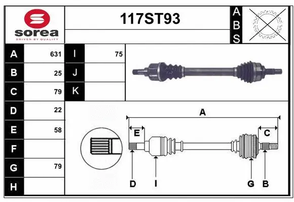 Drive Shaft (117ST93)