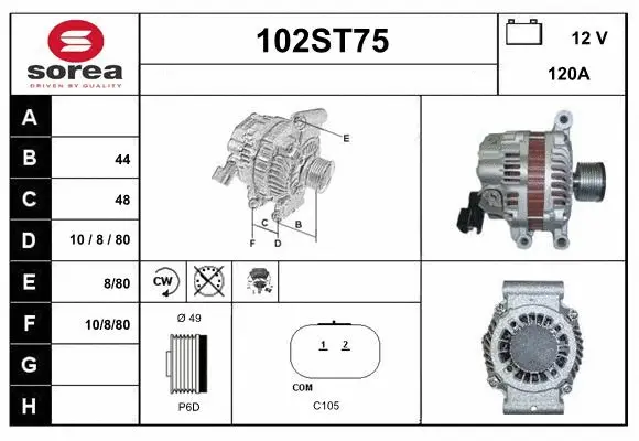 Alternator (102ST75)