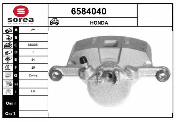 Brake Caliper (6584040)