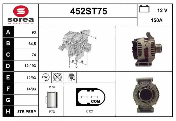 Alternator (452ST75)
