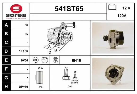 Alternator (541ST65)