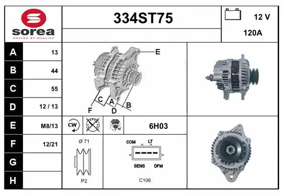 Alternator (334ST75)