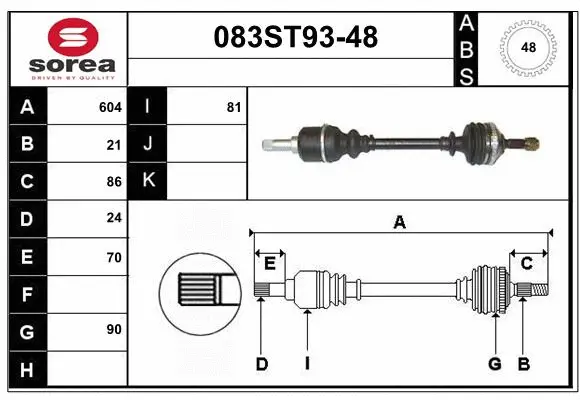 Drive Shaft (083ST93-48)