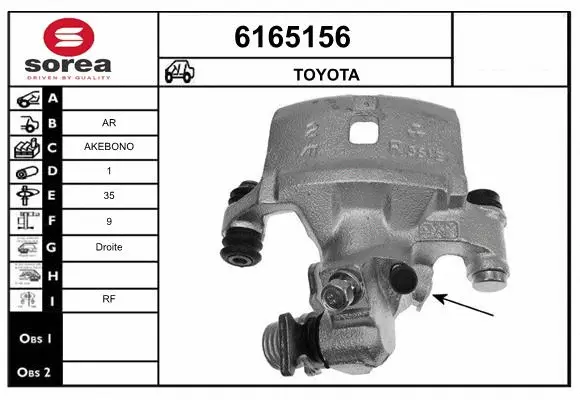 Brake Caliper (6165156)