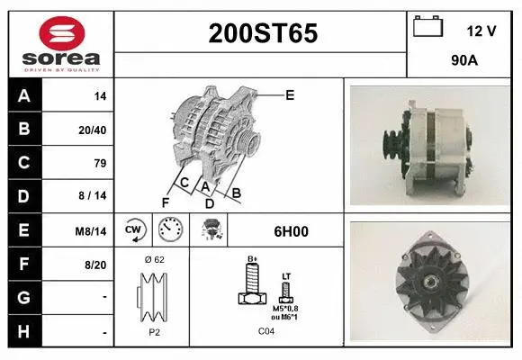 Alternator (200ST65)